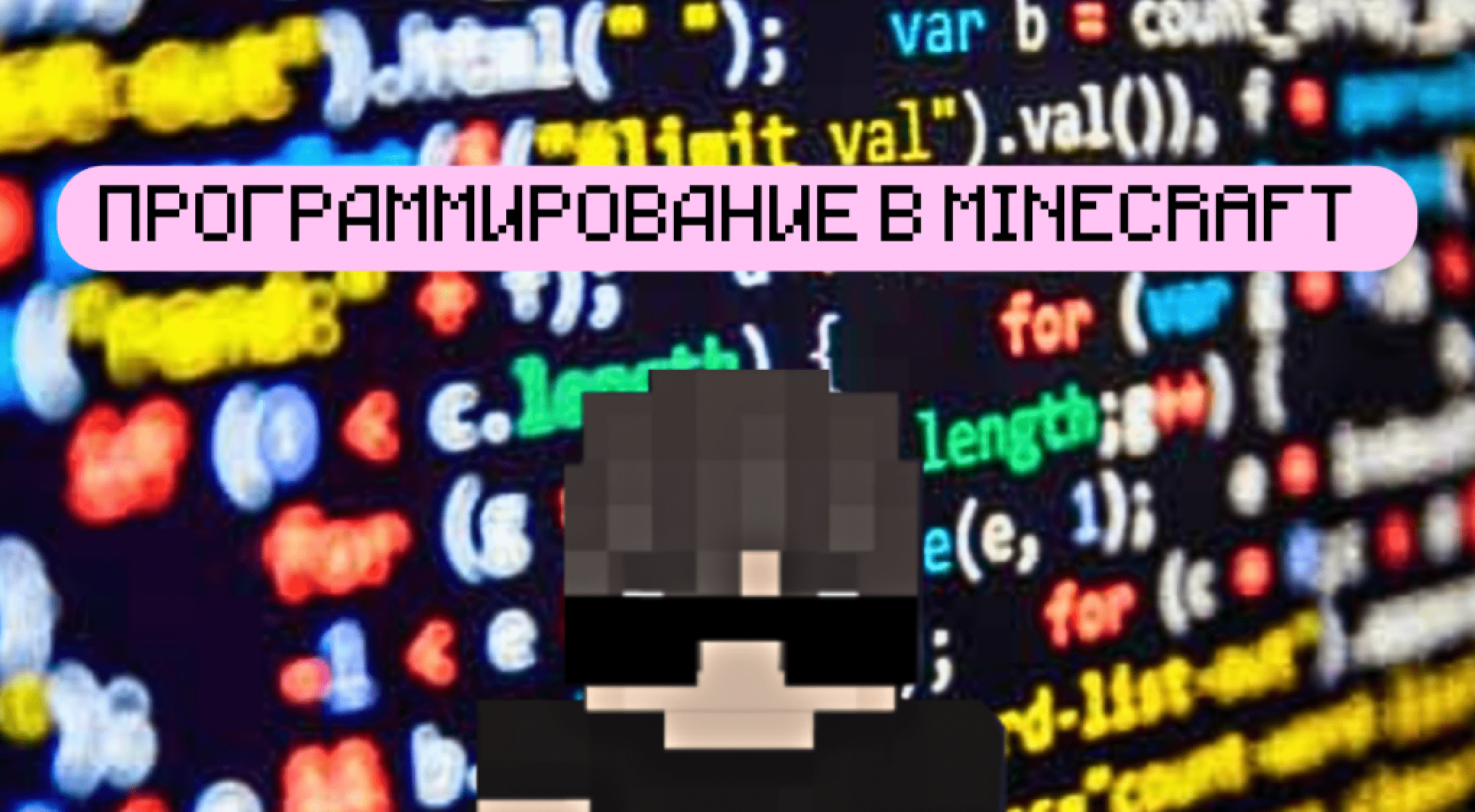 post img