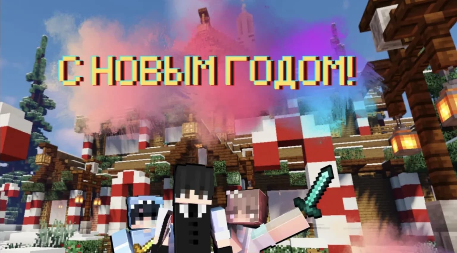 post img
