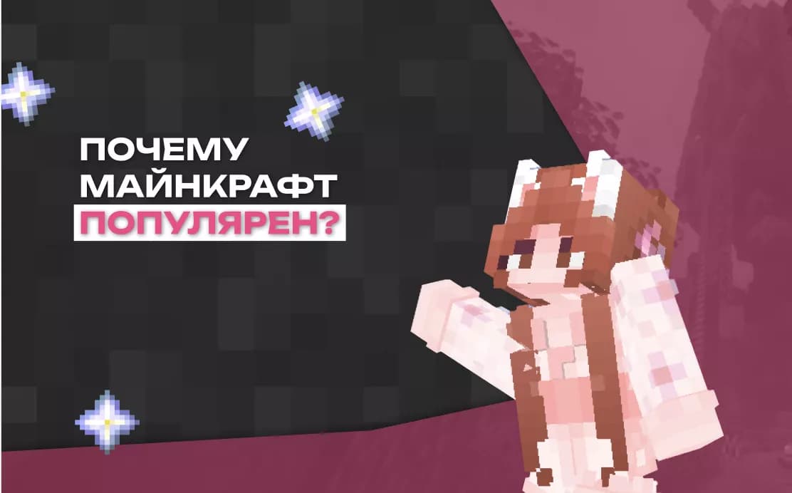 post img